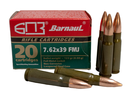 Barnaul 762x39 ammunition