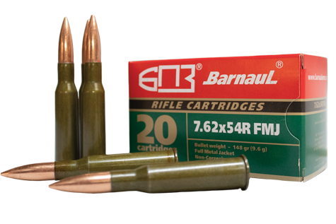 Barnaul 762x54R ammunition